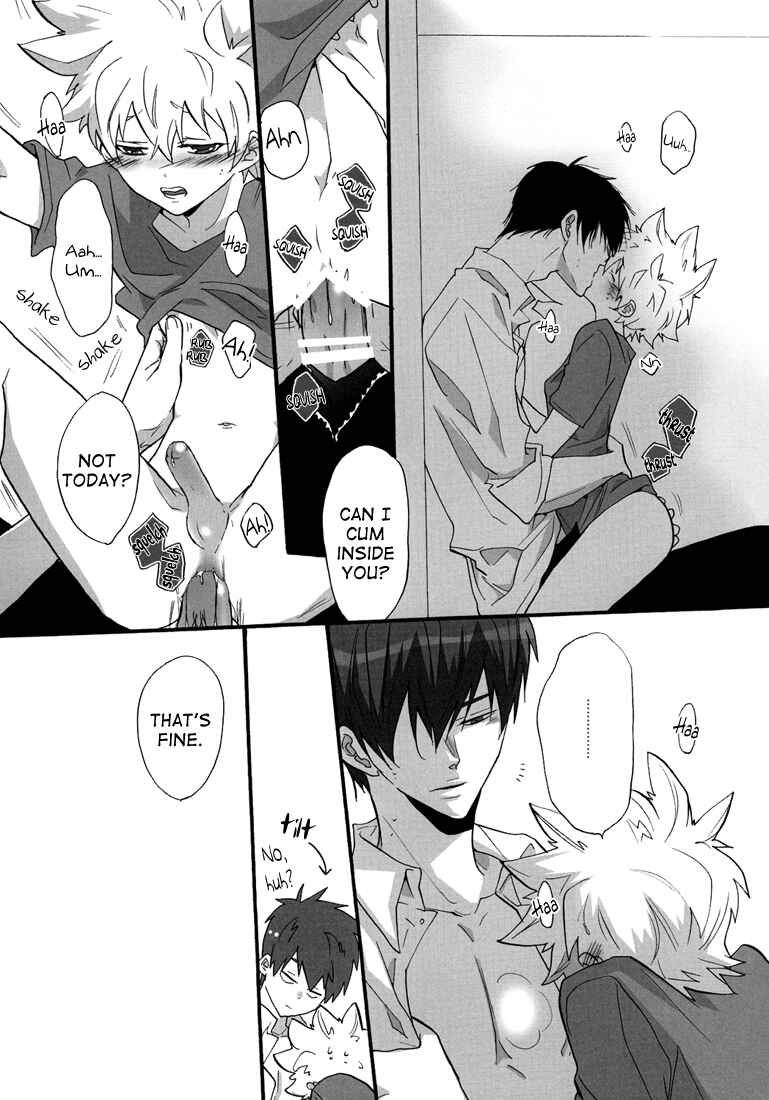 Page 13 Chapter Unknown_aadd Katekyo Hitman Reborn! - Mind Supplement (Doujinshi)