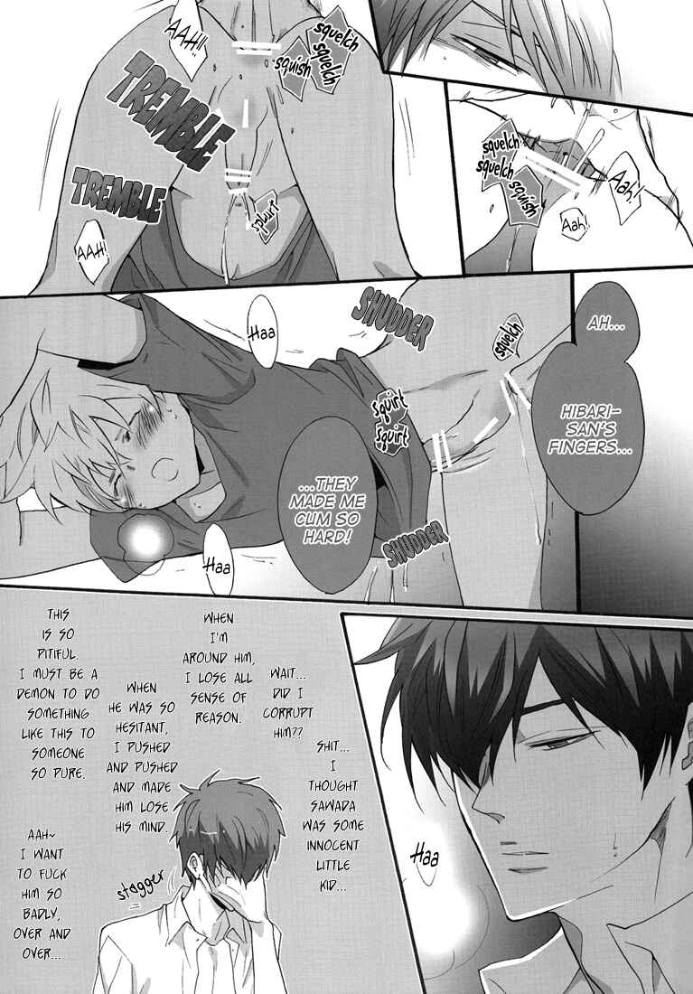 Page 15 Chapter Unknown_aadd Katekyo Hitman Reborn! - Mind Supplement (Doujinshi)