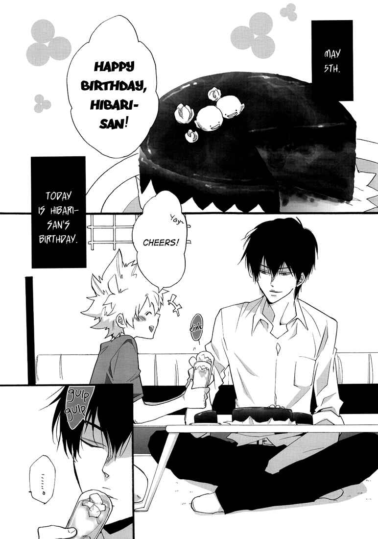 Page 3 Chapter Unknown_aadd Katekyo Hitman Reborn! - Mind Supplement (Doujinshi)