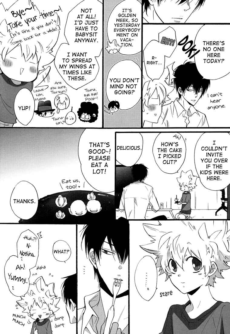Page 4 Chapter Unknown_aadd Katekyo Hitman Reborn! - Mind Supplement (Doujinshi)