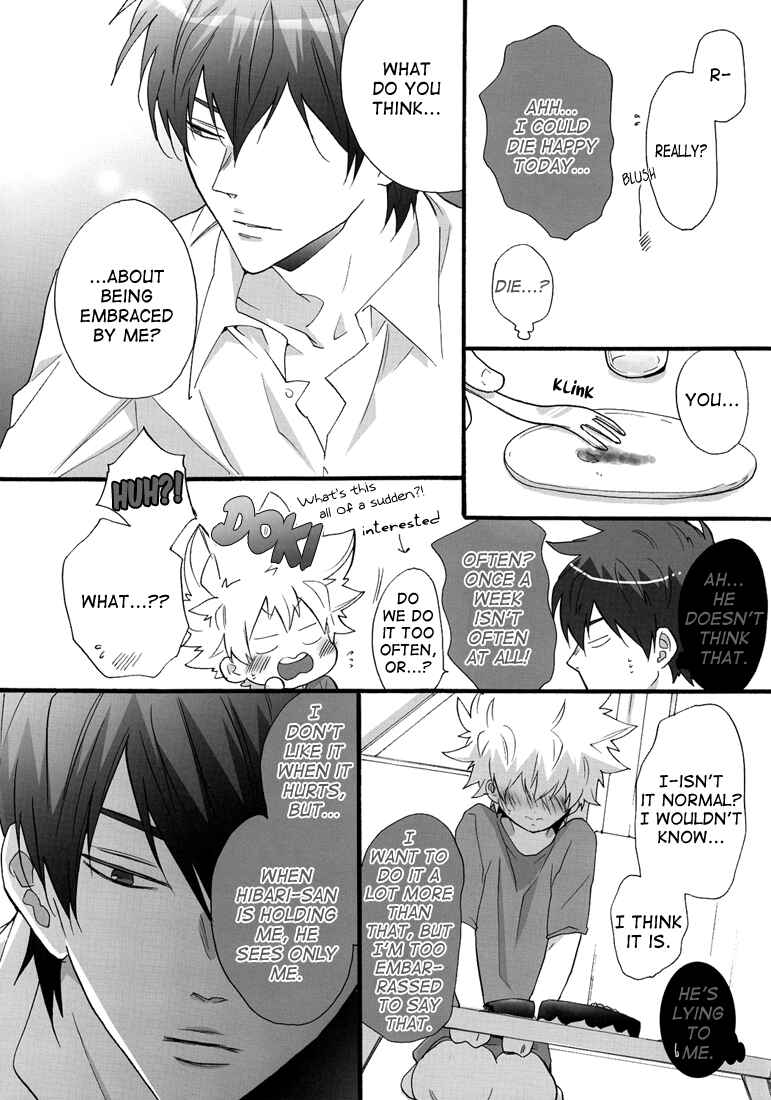Page 7 Chapter Unknown_aadd Katekyo Hitman Reborn! - Mind Supplement (Doujinshi)