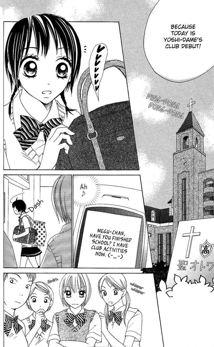 Page 14 Chapter 3 Kokoro