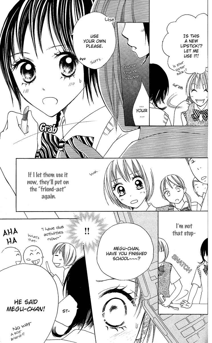 Page 17 Chapter 3 Kokoro