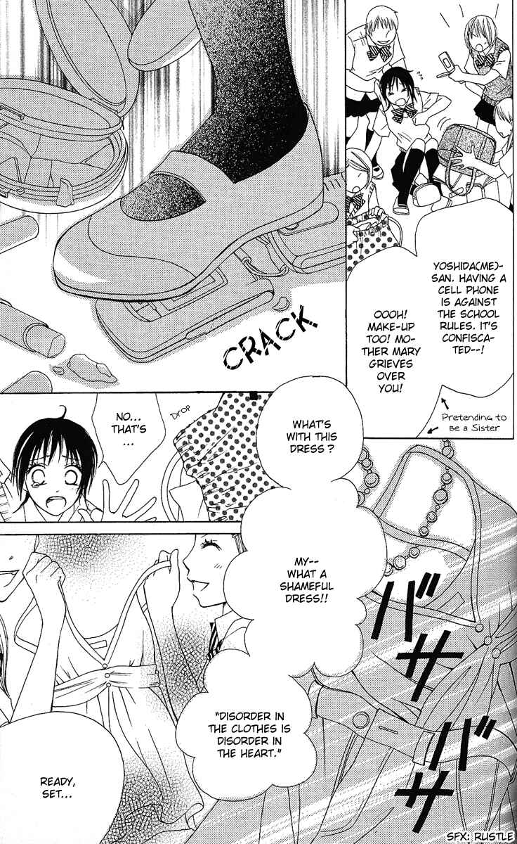 Page 19 Chapter 3 Kokoro