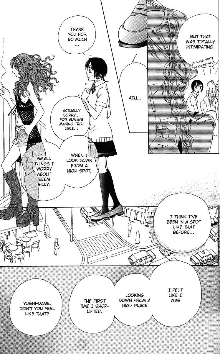 Page 31 Chapter 3 Kokoro