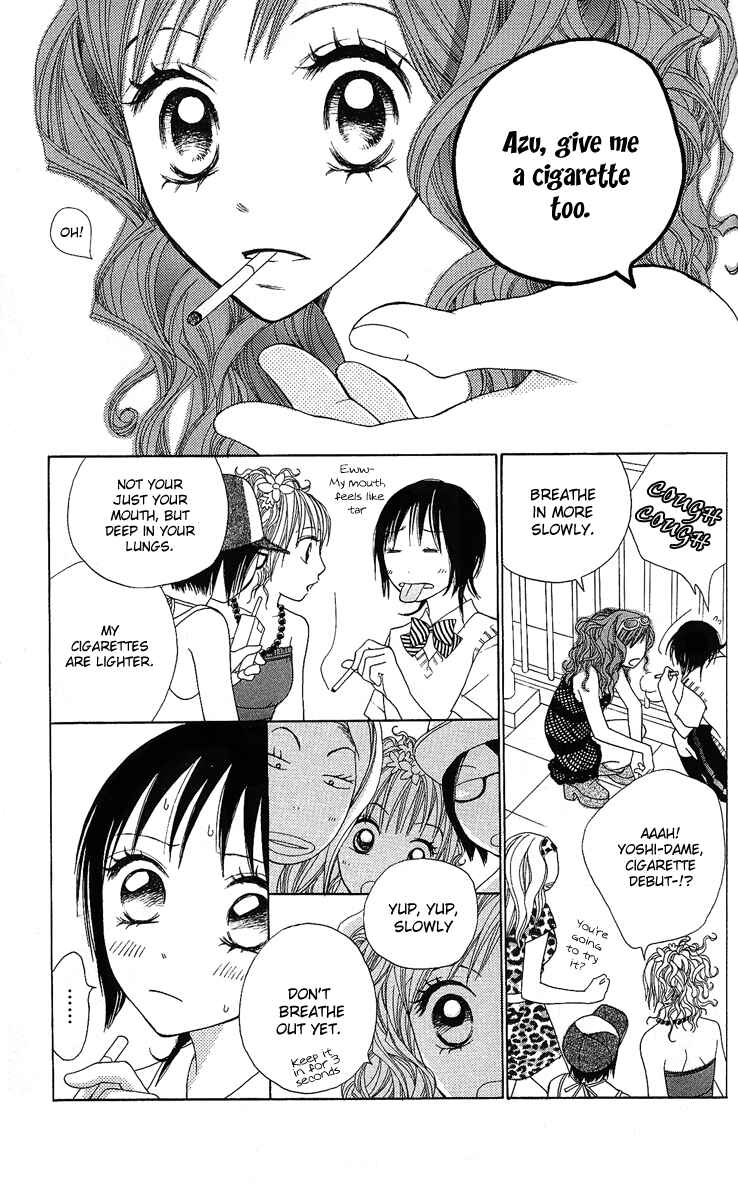 Page 33 Chapter 3 Kokoro