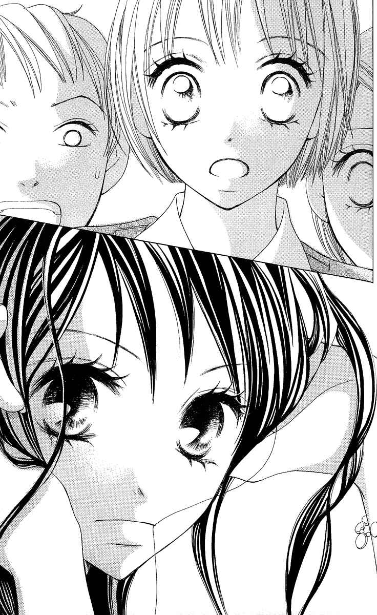 Page 37 Chapter 3 Kokoro