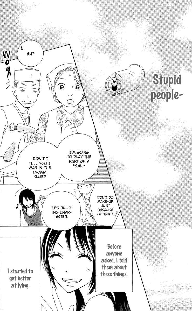 Page 41 Chapter 3 Kokoro