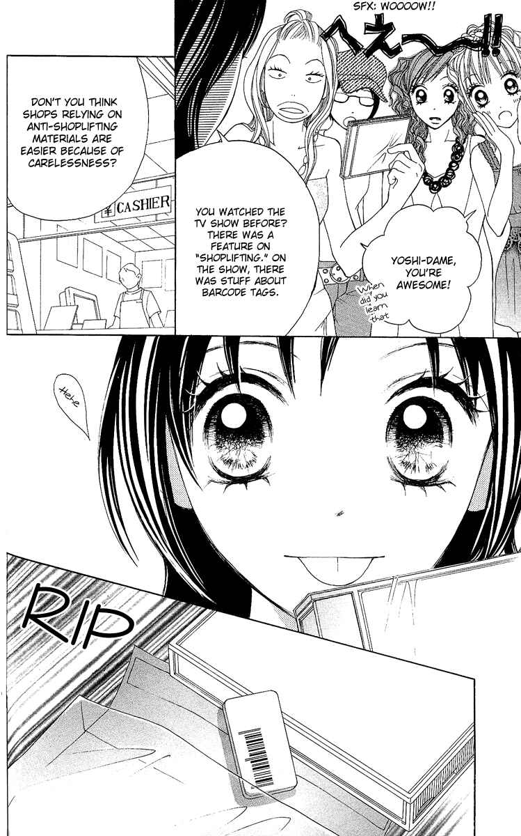 Page 44 Chapter 3 Kokoro
