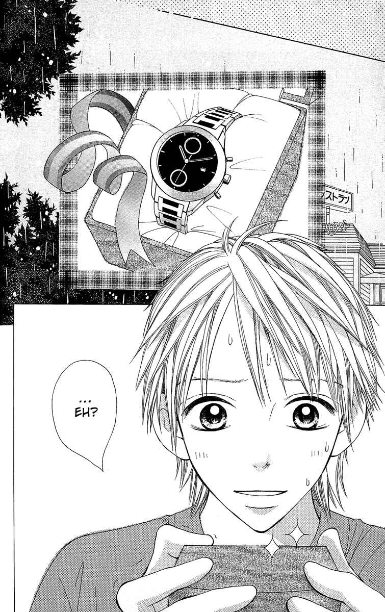 Page 48 Chapter 3 Kokoro