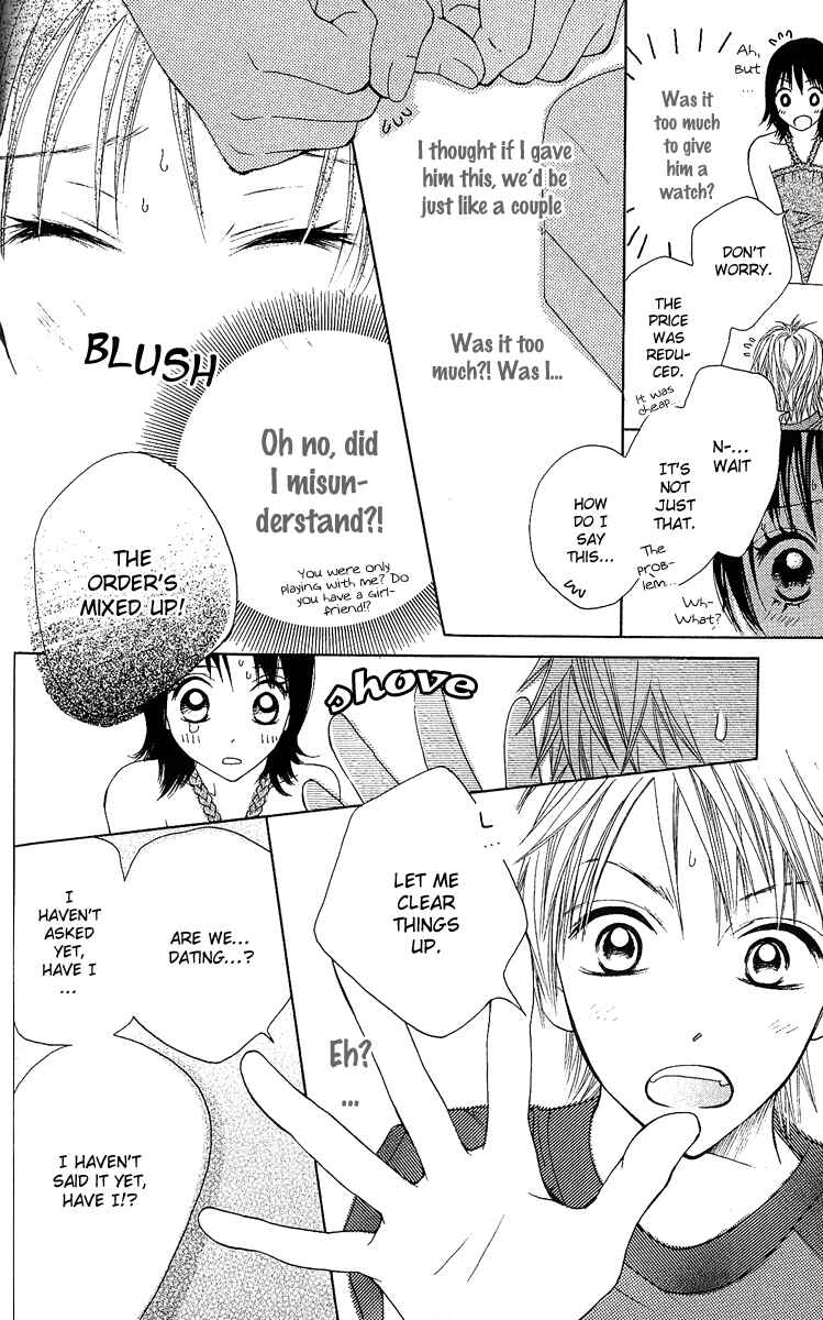 Page 50 Chapter 3 Kokoro