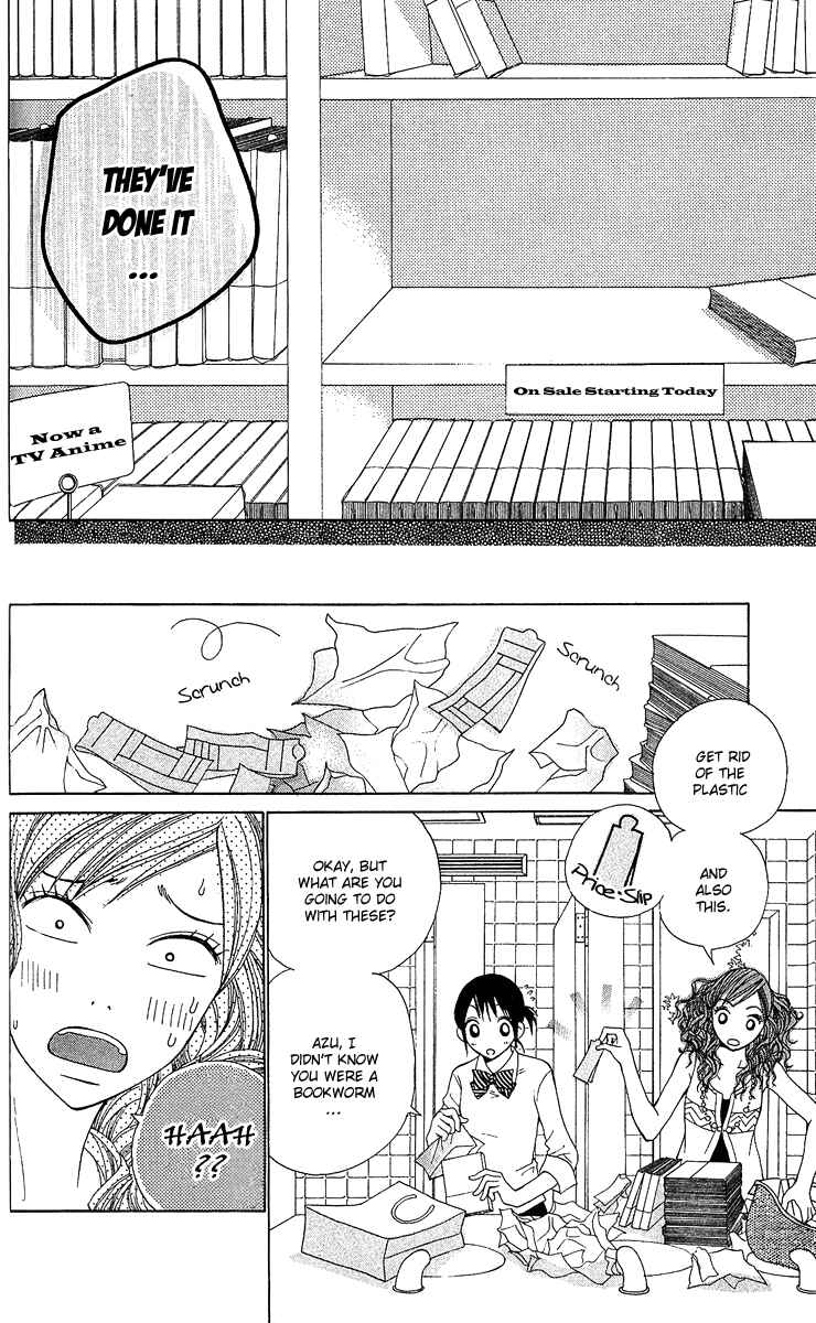 Page 6 Chapter 3 Kokoro