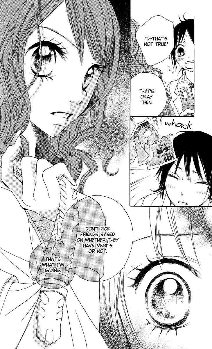Page 18 Chapter 2 Kokoro