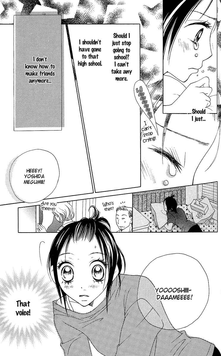 Page 29 Chapter 2 Kokoro