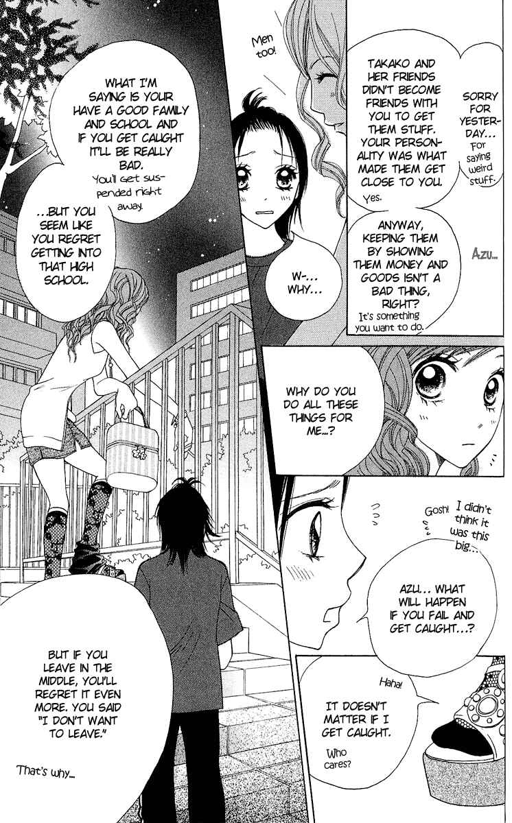 Page 31 Chapter 2 Kokoro