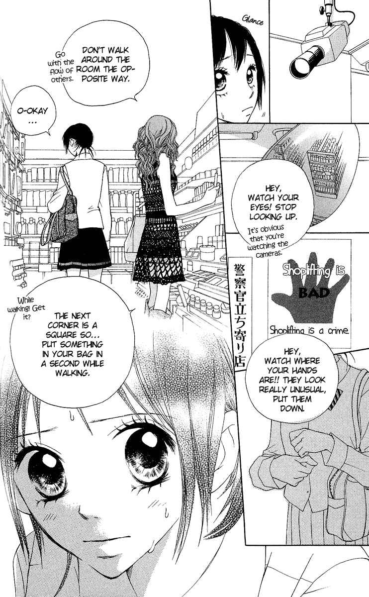 Page 38 Chapter 2 Kokoro