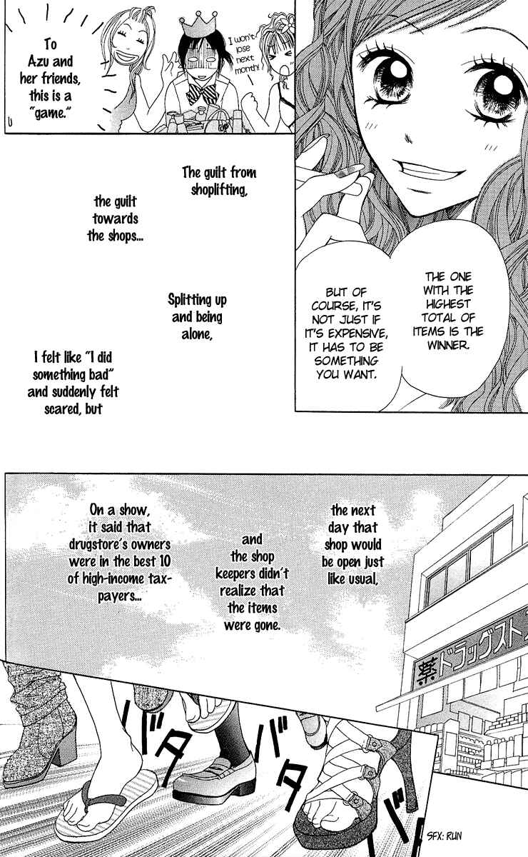 Page 44 Chapter 2 Kokoro