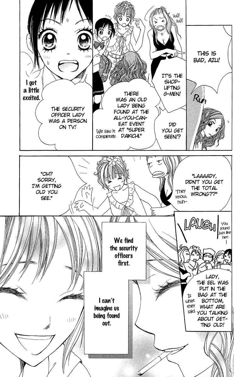 Page 45 Chapter 2 Kokoro