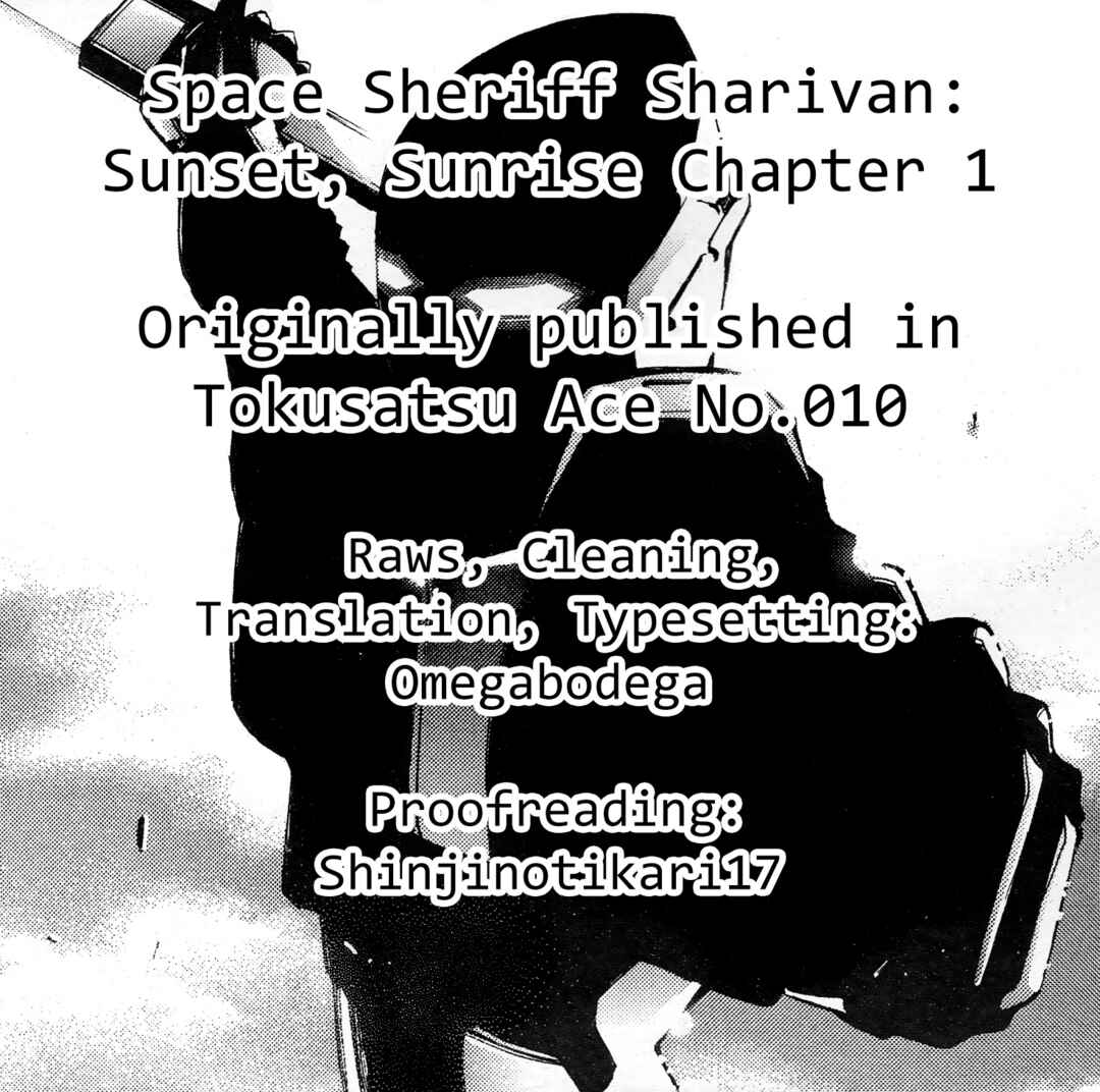 Page 20 Chapter 1 Space Sheriff Sharivan: Sunset, Sunrise