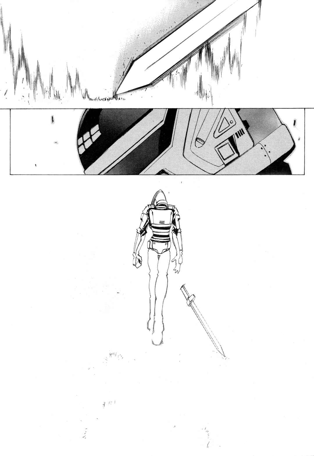 Page 20 Chapter 2 Space Sheriff Sharivan: Sunset, Sunrise