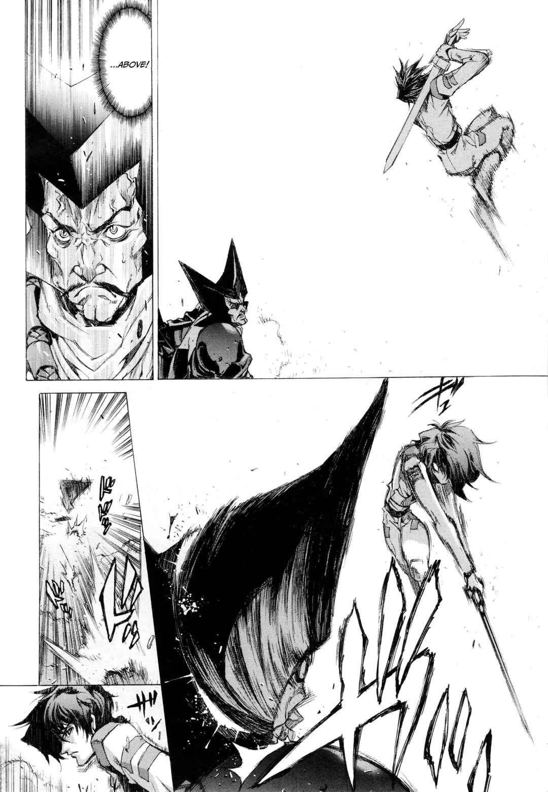 Page 4 Chapter 2 Space Sheriff Sharivan: Sunset, Sunrise