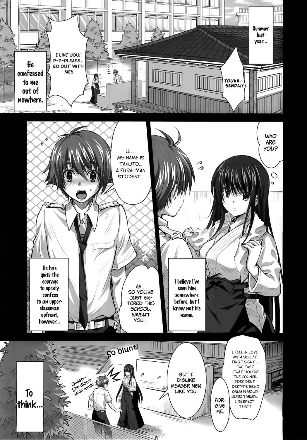 Page 4 Chapter Unknown_04b8 Isshoukenmei na Kimi ga Suki