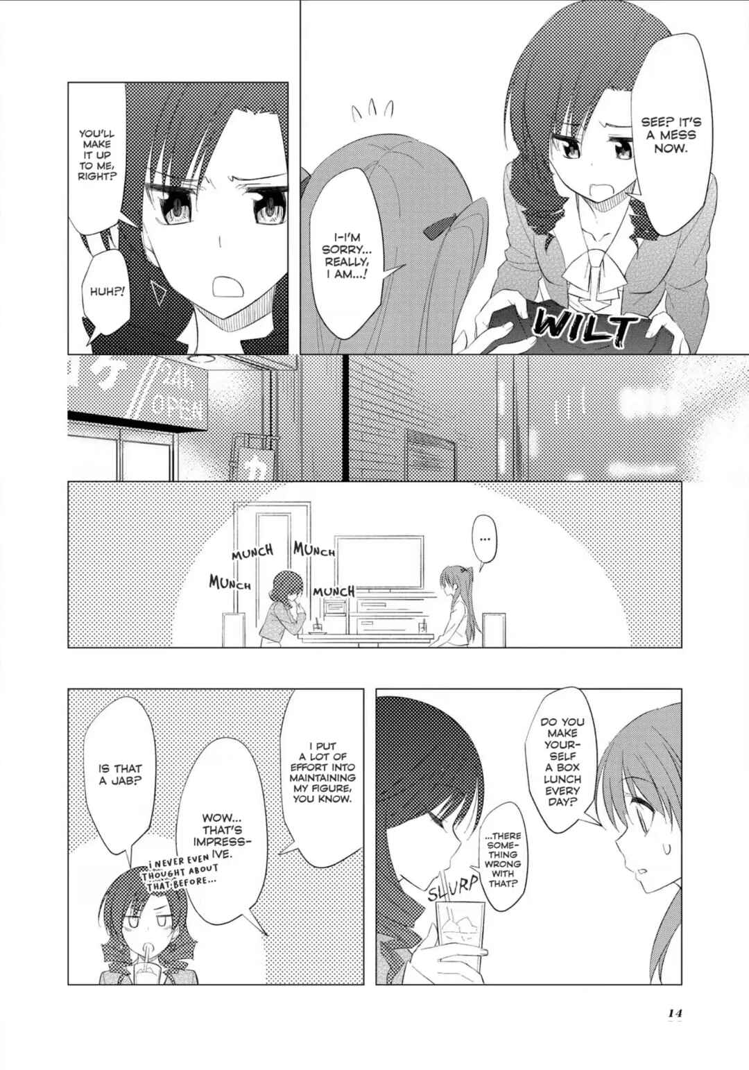 Page 17 Chapter 17 White Album 2