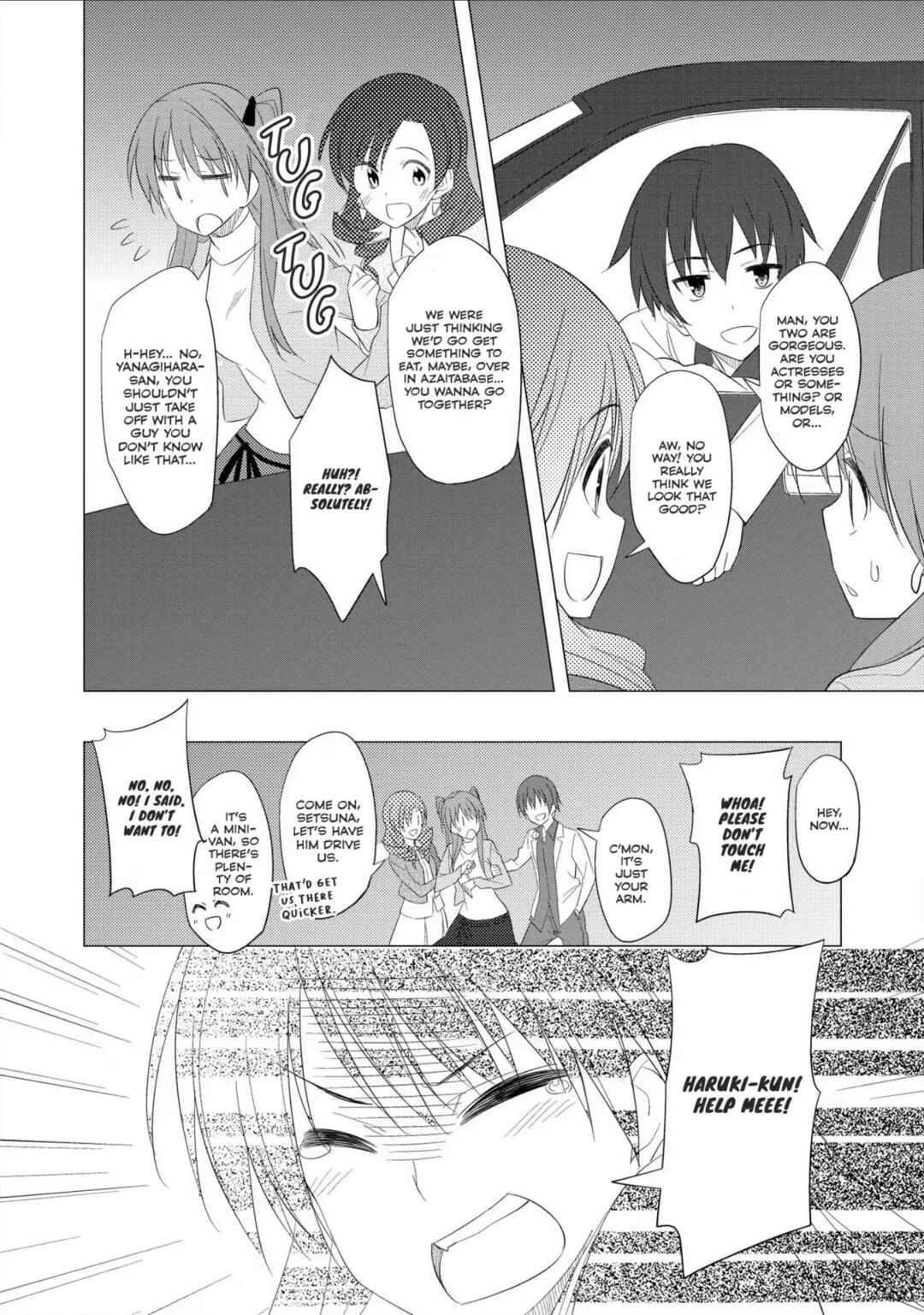 Page 21 Chapter 17 White Album 2