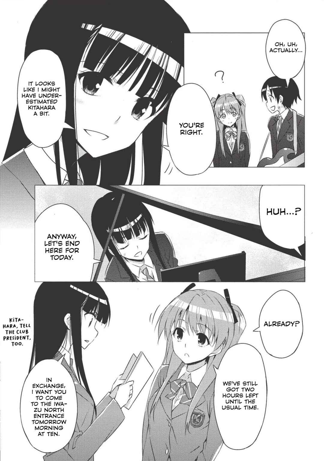 Page 12 Chapter 3 White Album 2