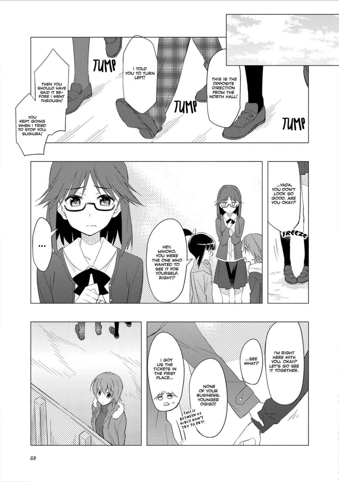 Page 23 Chapter 18 White Album 2