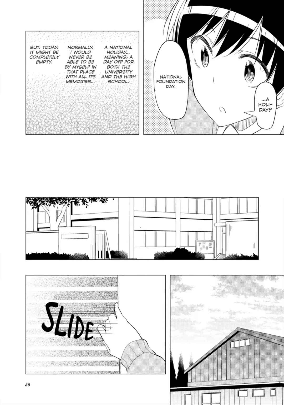 Page 9 Chapter 18 White Album 2
