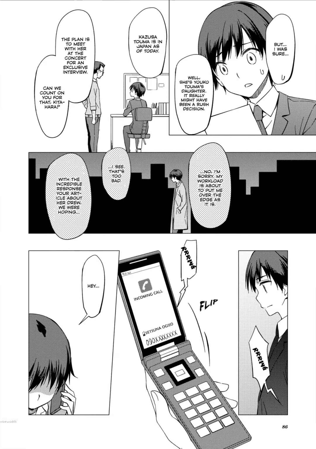 Page 8 Chapter 20 White Album 2