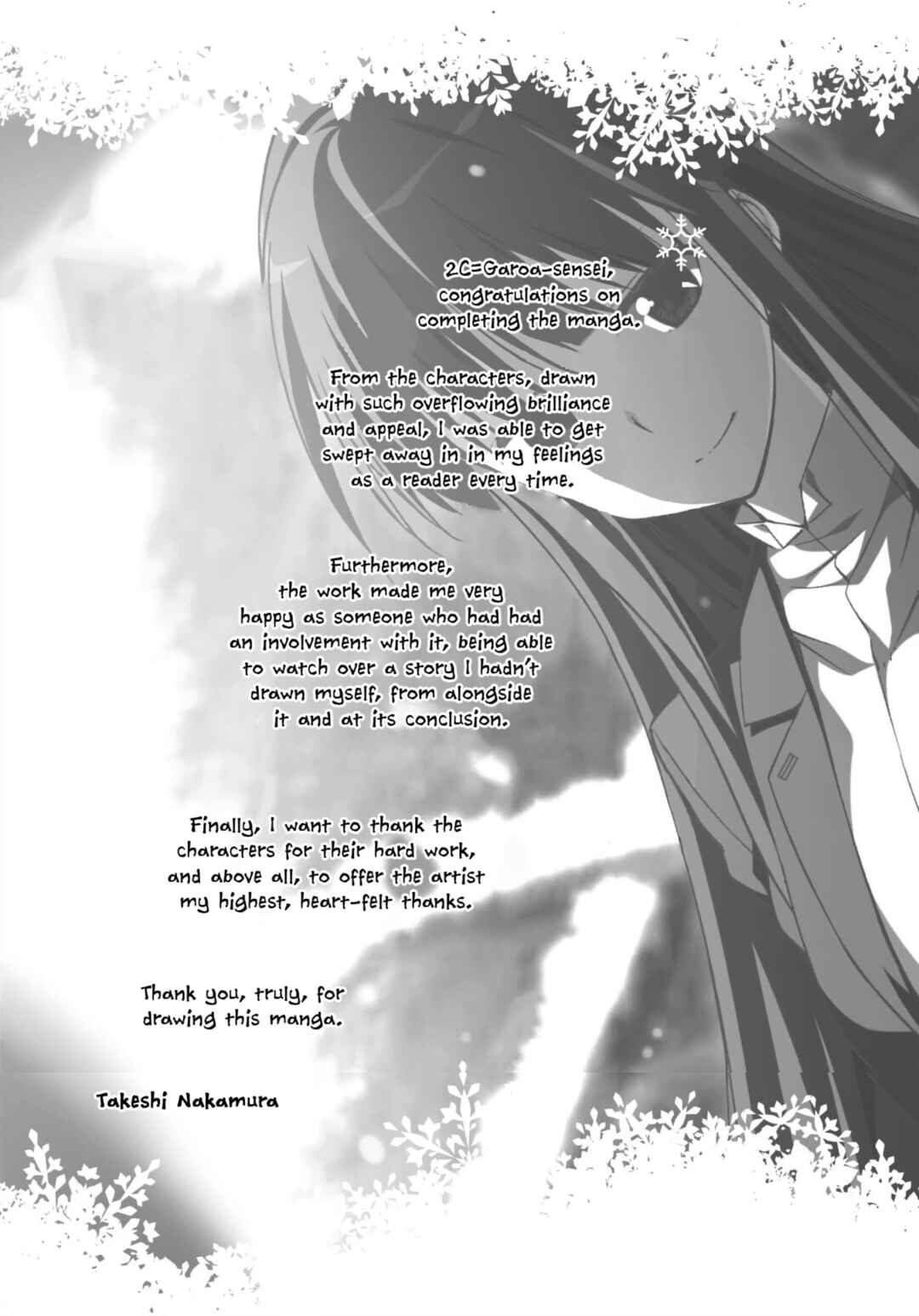 Page 30 Chapter 23 White Album 2