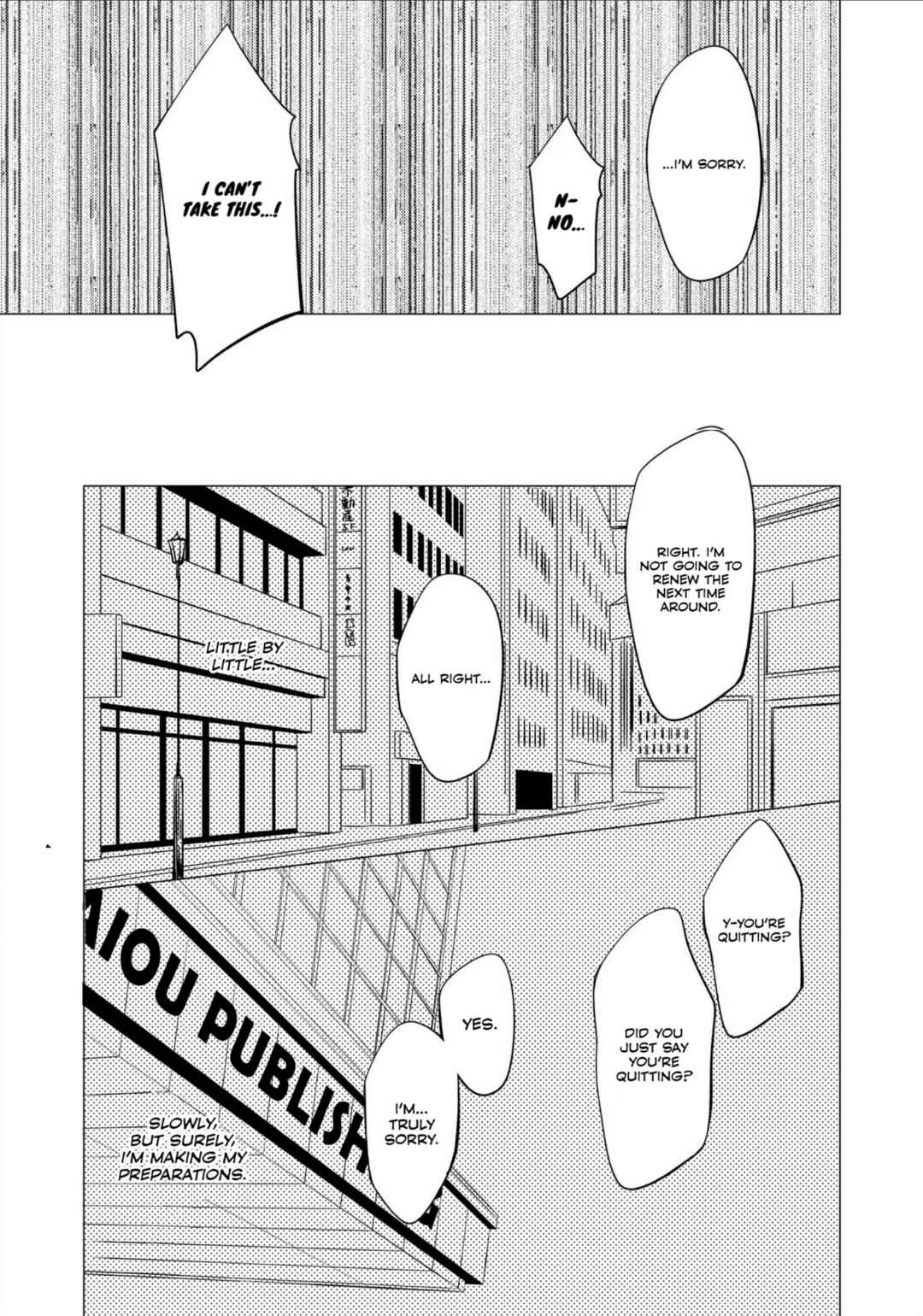 Page 9 Chapter 23 White Album 2