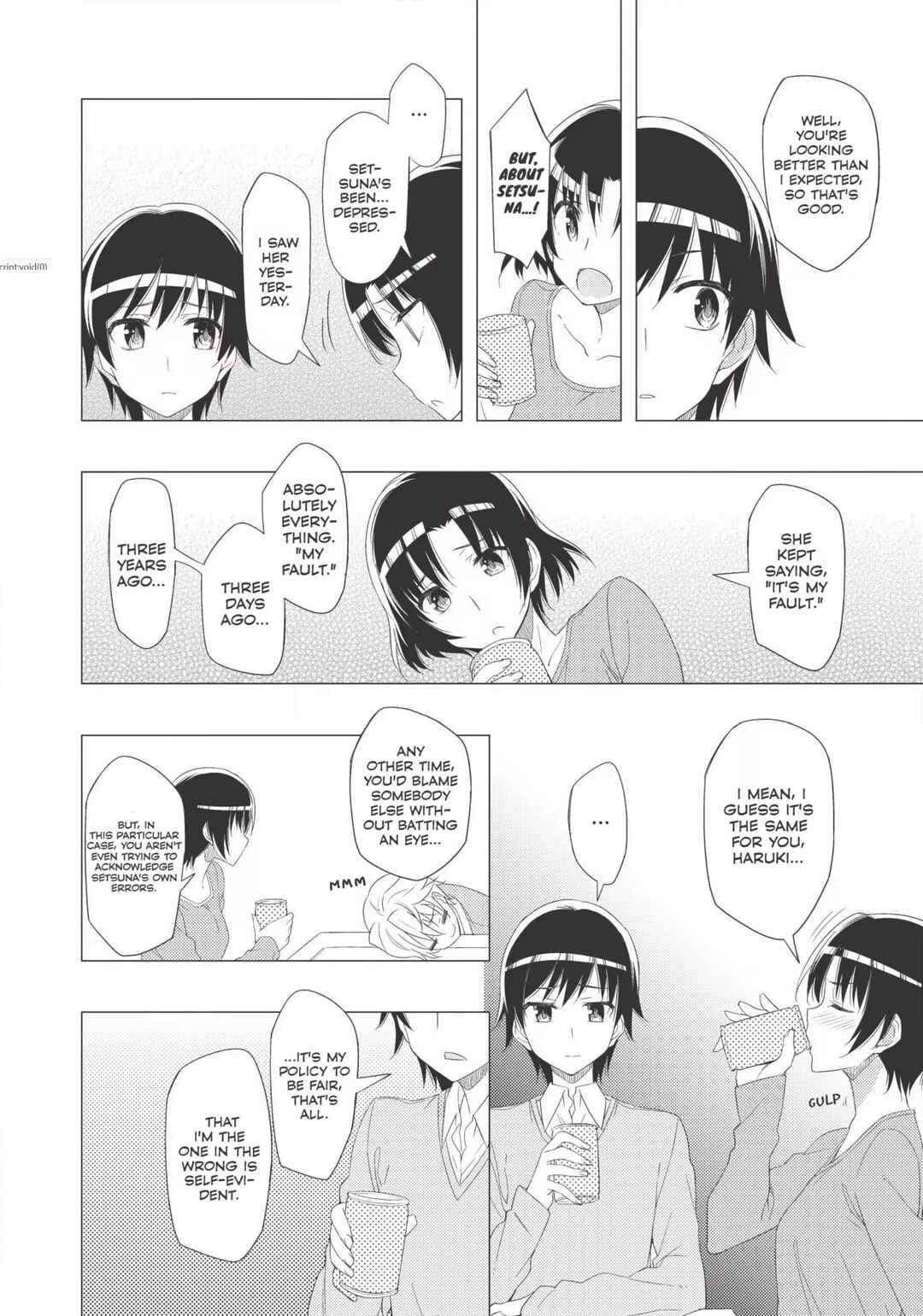 Page 27 Chapter 12 White Album 2