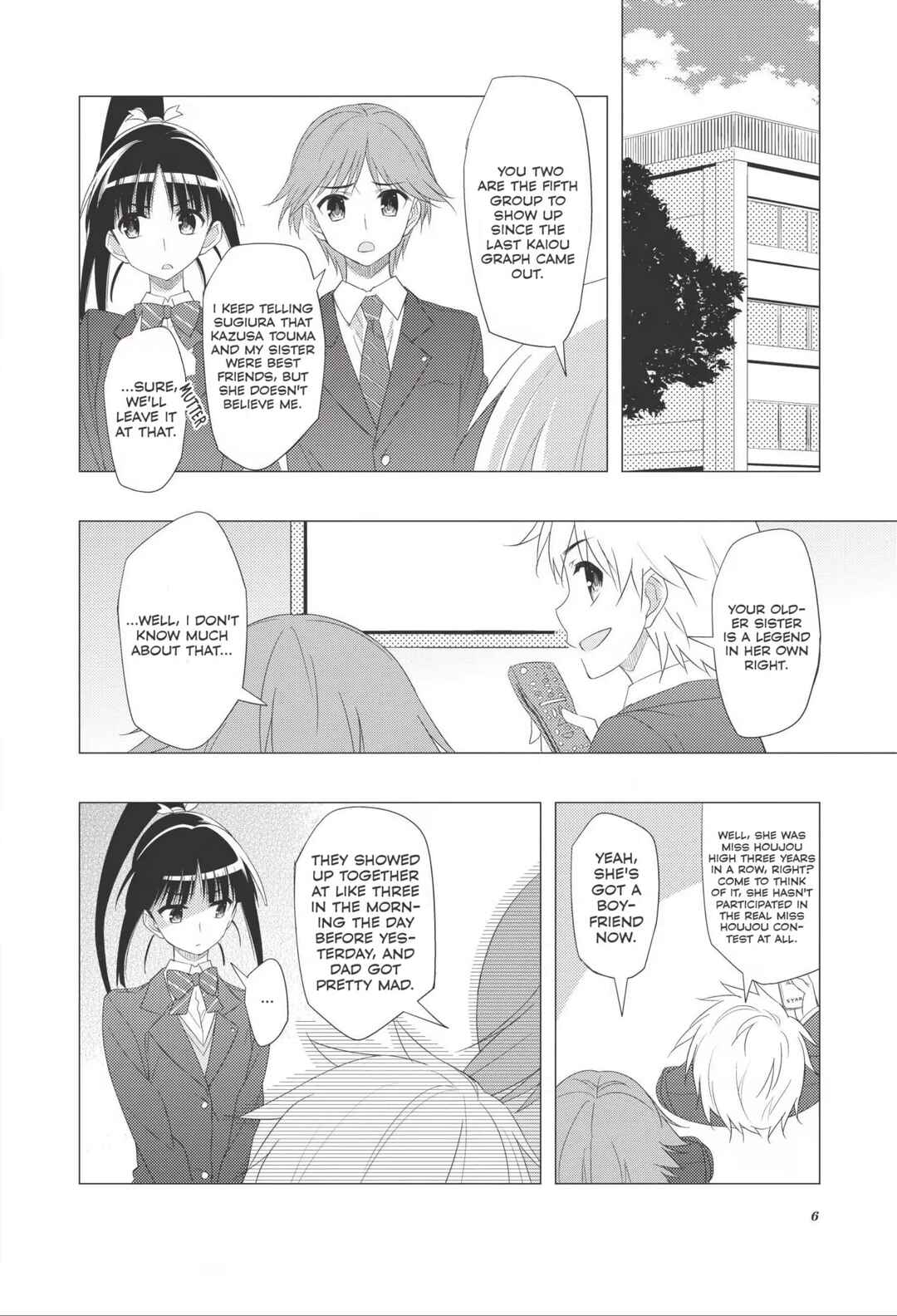 Page 7 Chapter 12 White Album 2