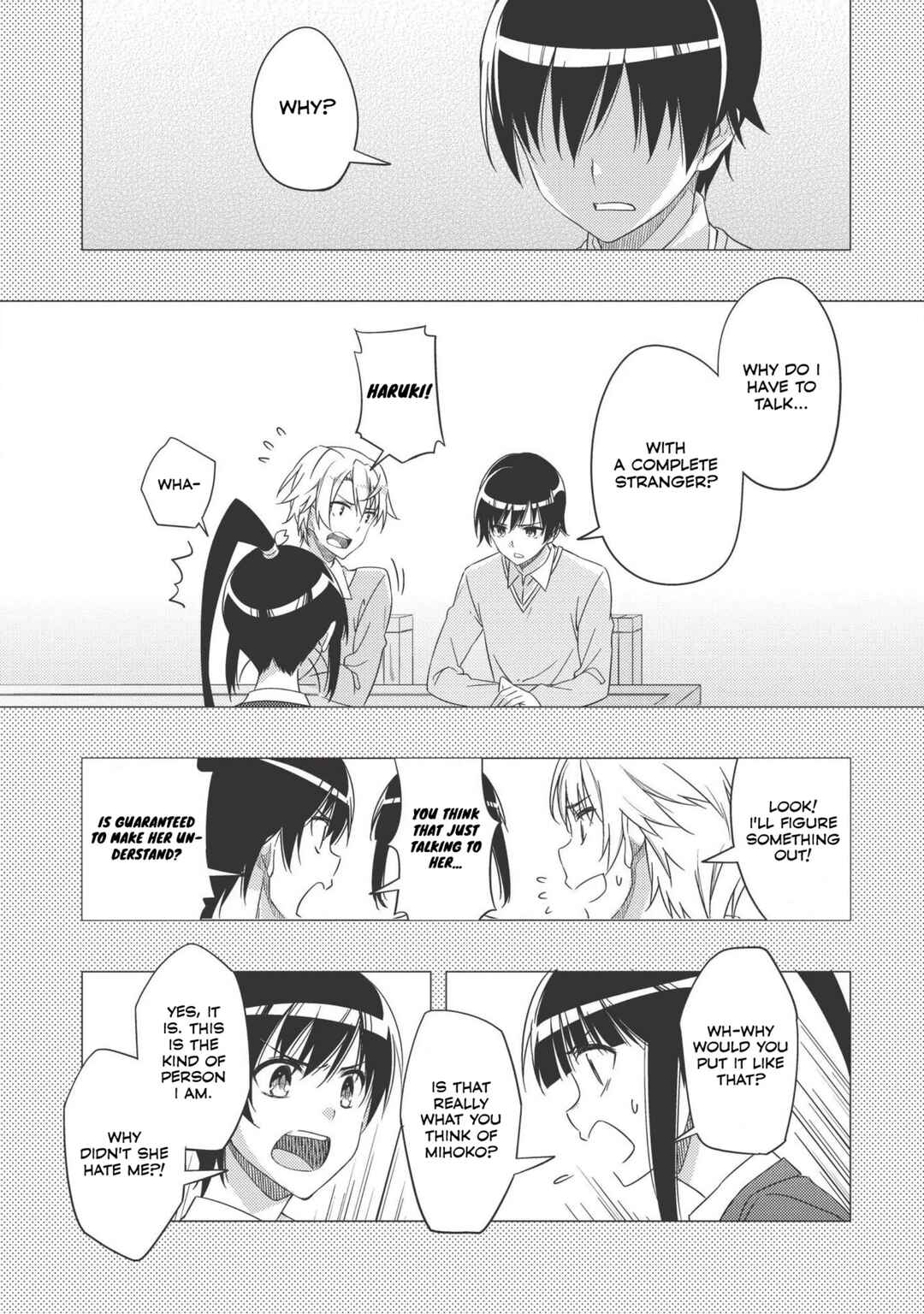 Page 20 Chapter 8 White Album 2