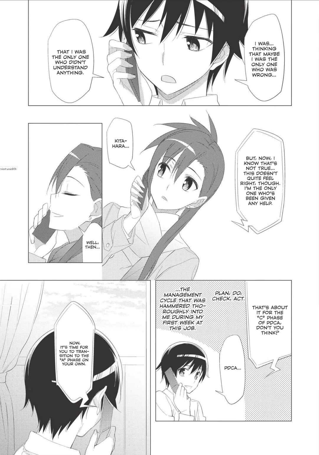 Page 11 Chapter 16 White Album 2