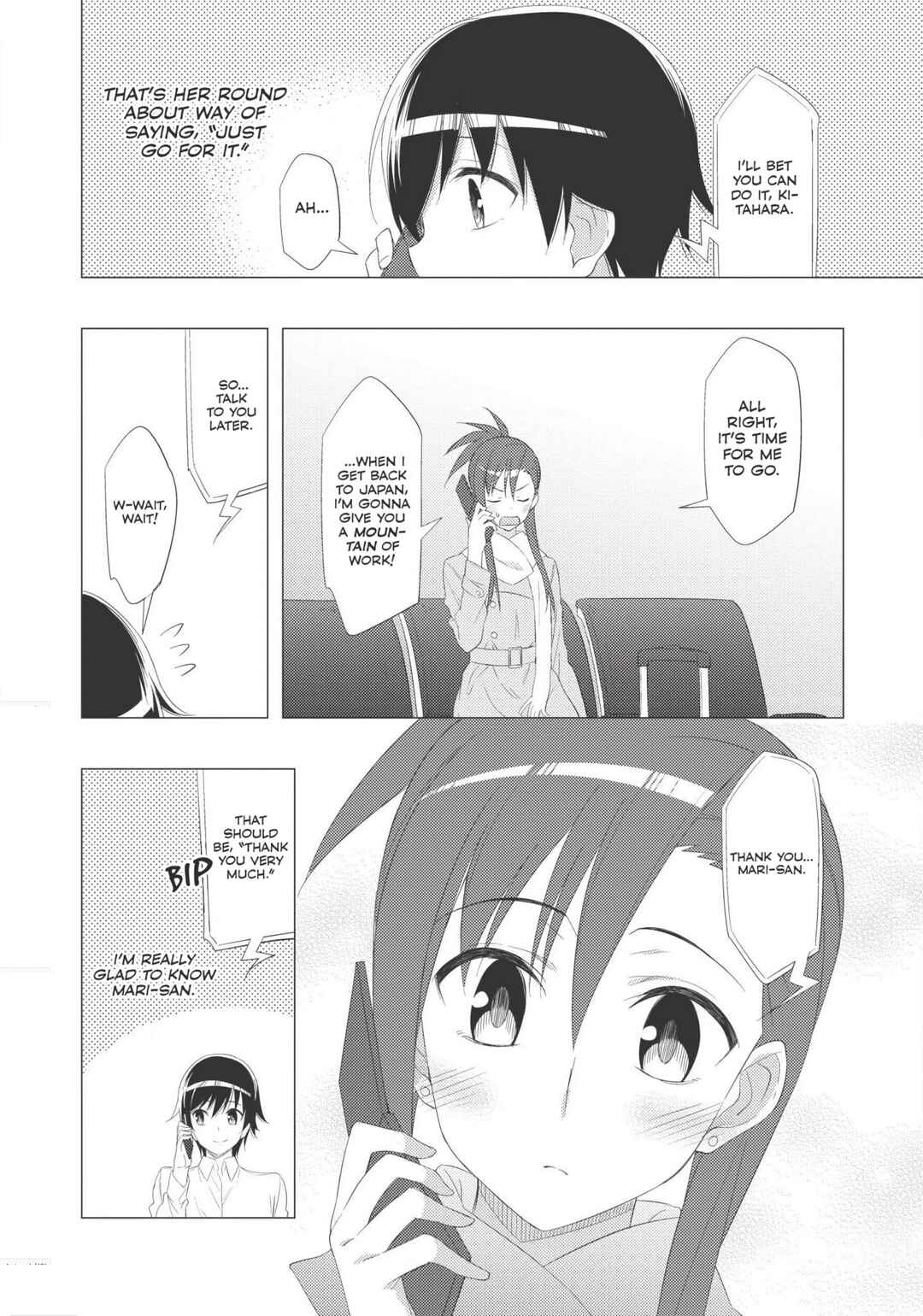 Page 12 Chapter 16 White Album 2