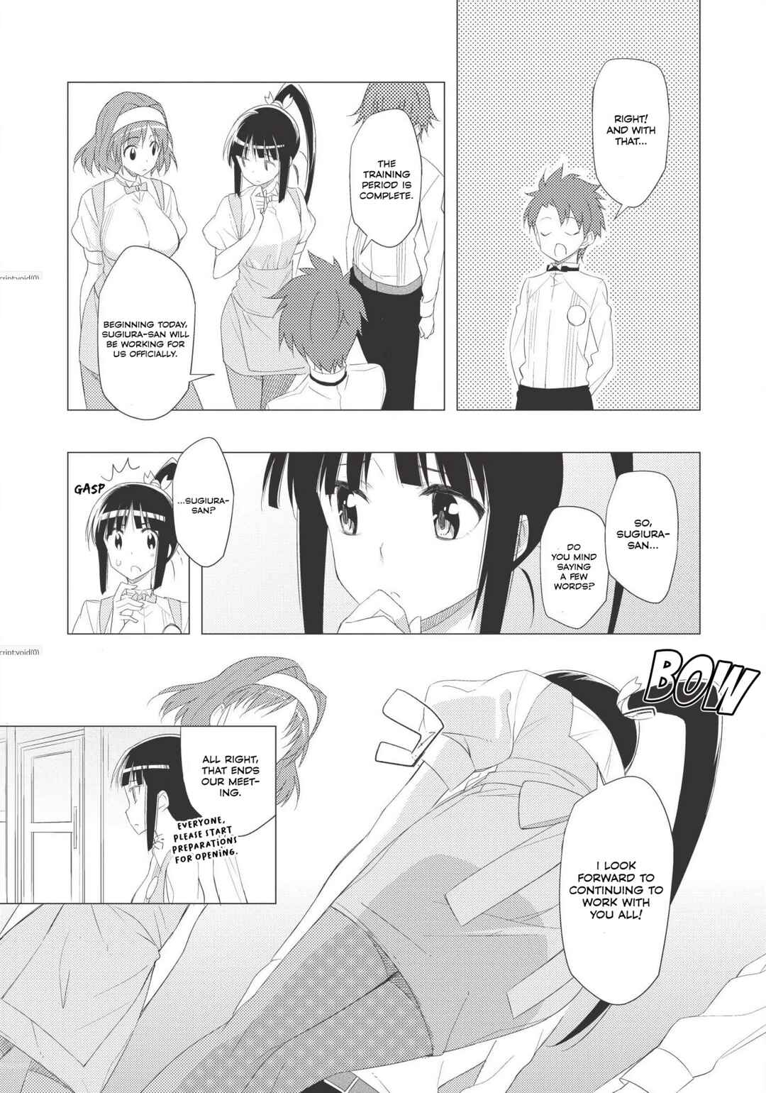 Page 14 Chapter 13 White Album 2