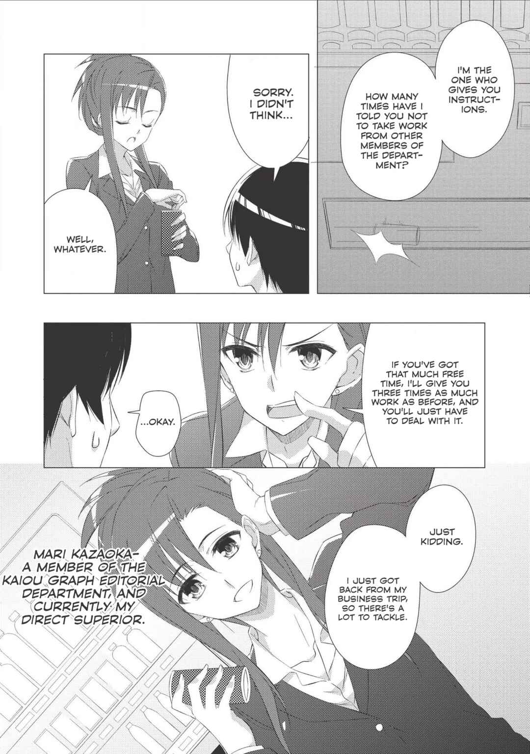 Page 24 Chapter 7 White Album 2