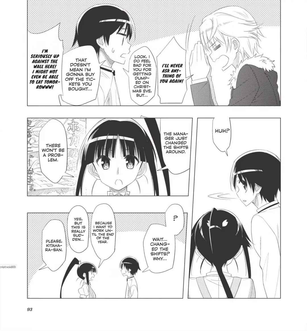 Page 5 Chapter 15 White Album 2