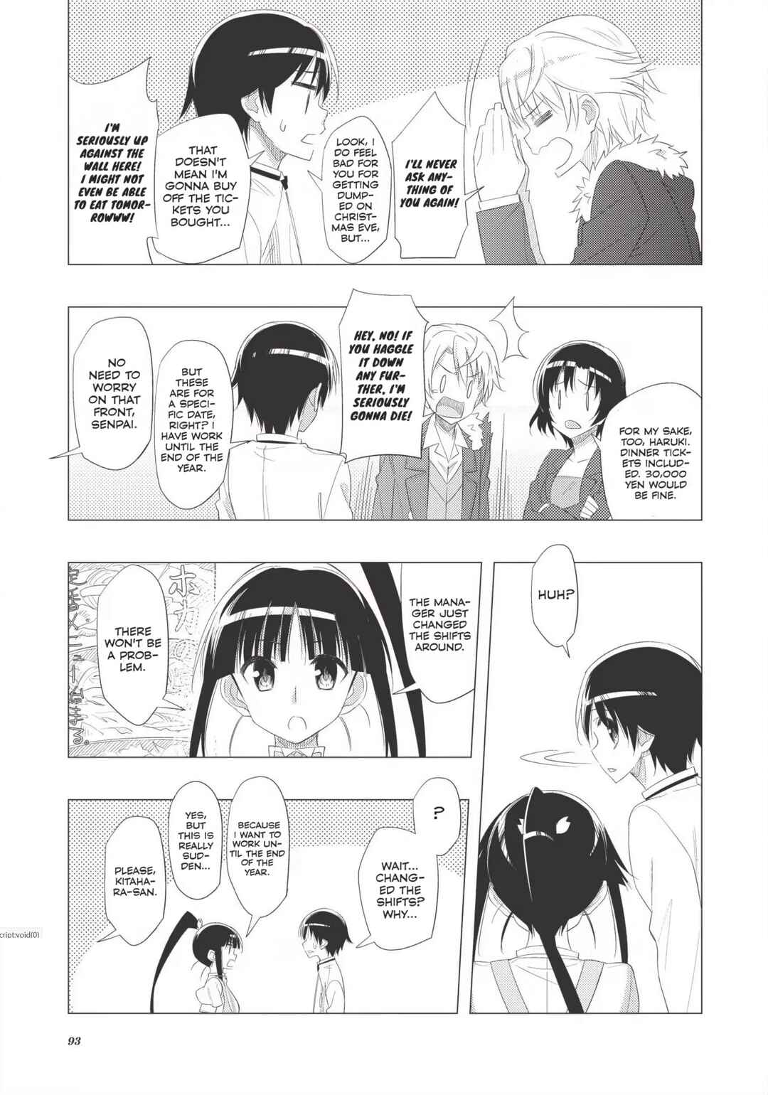Page 6 Chapter 15 White Album 2