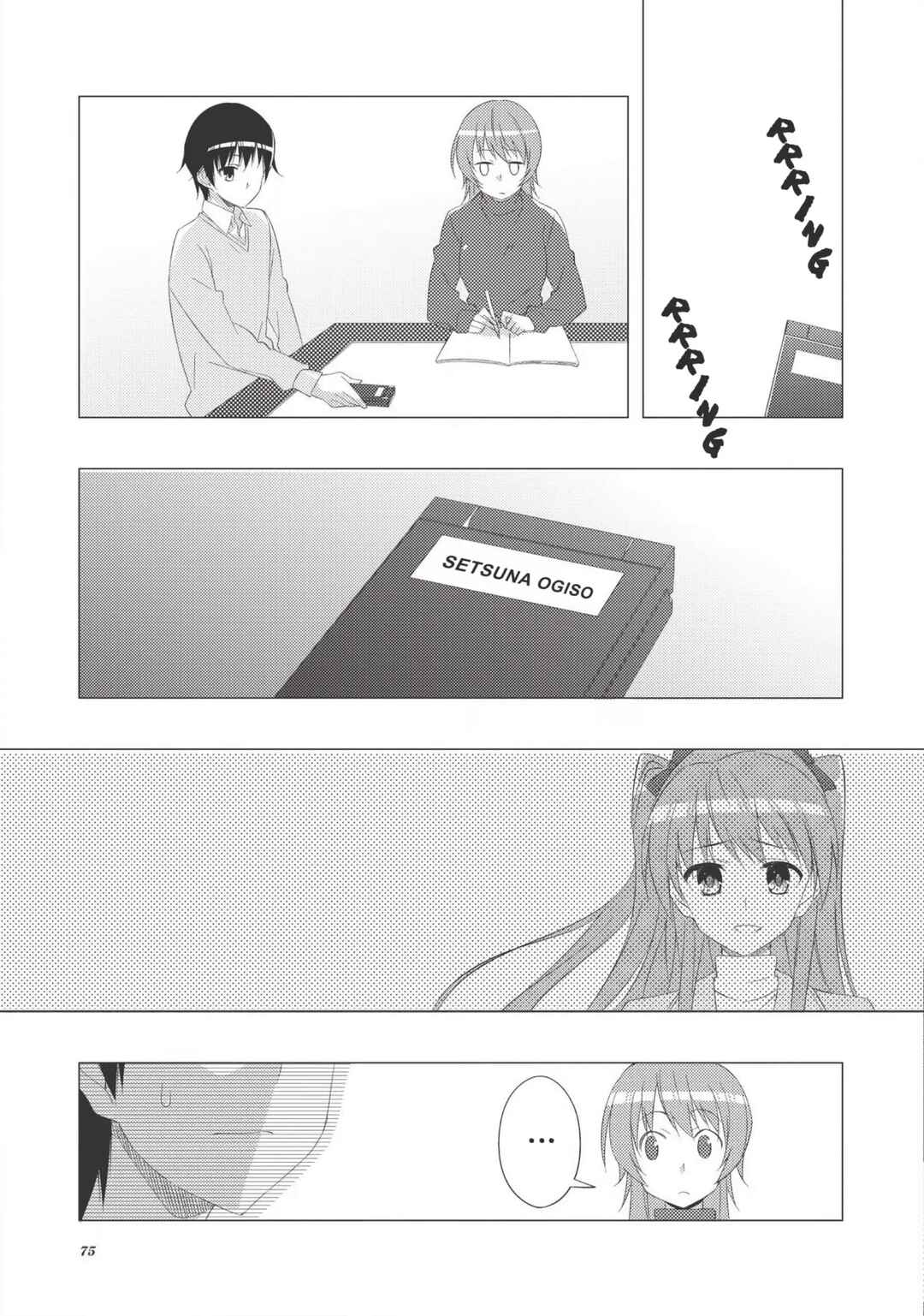 Page 15 Chapter 9 White Album 2