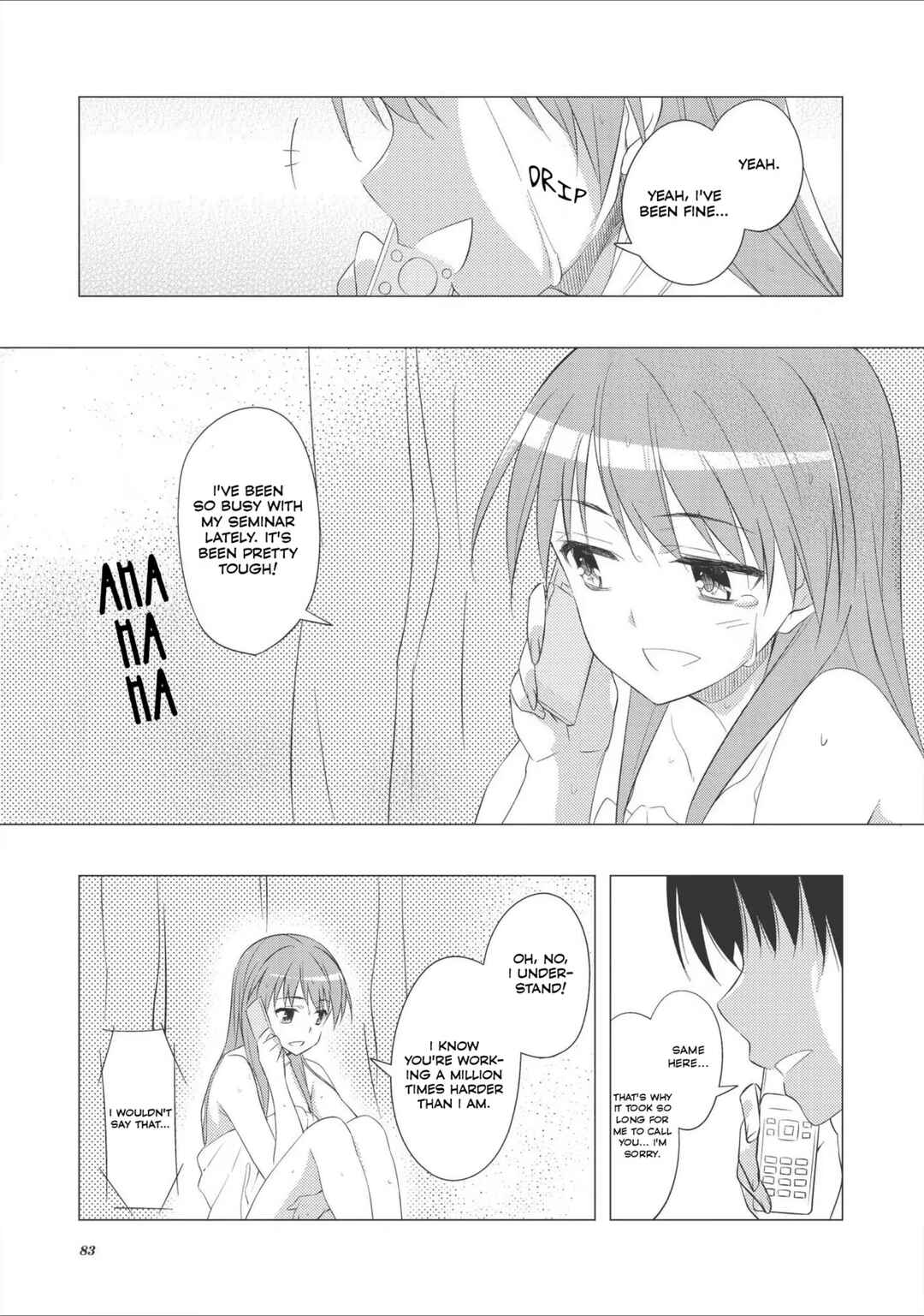Page 23 Chapter 9 White Album 2