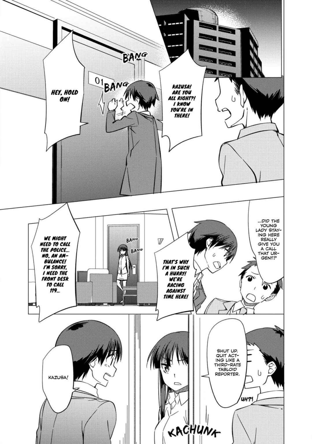 Page 19 Chapter 22 White Album 2