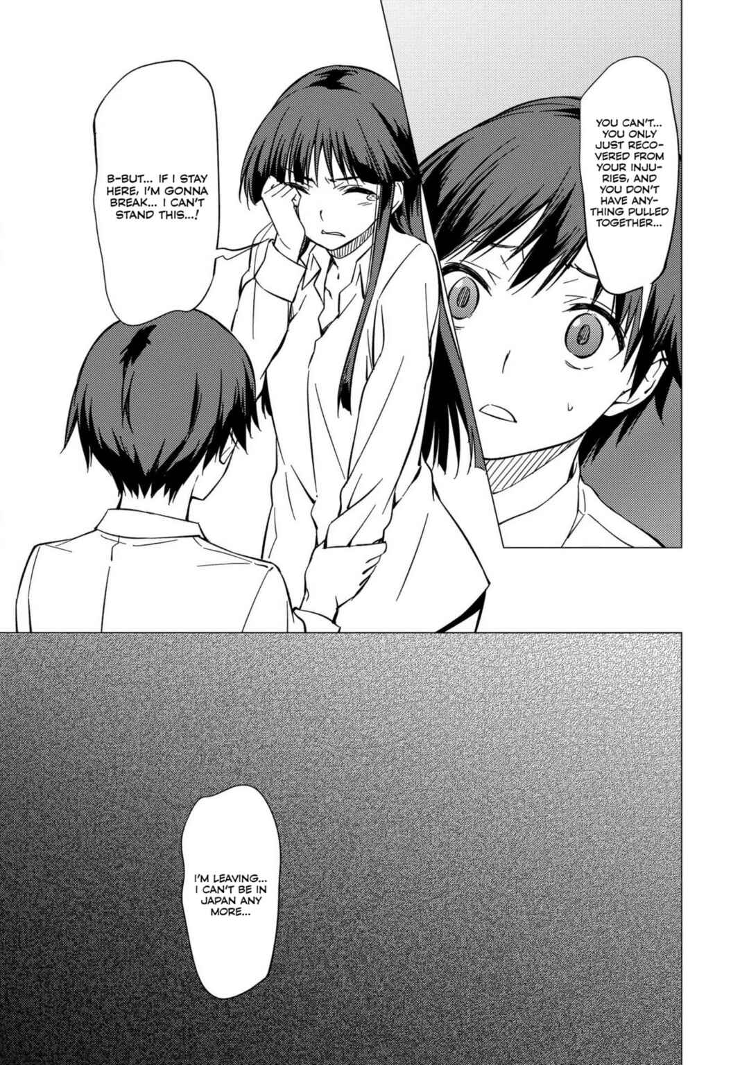 Page 7 Chapter 22 White Album 2