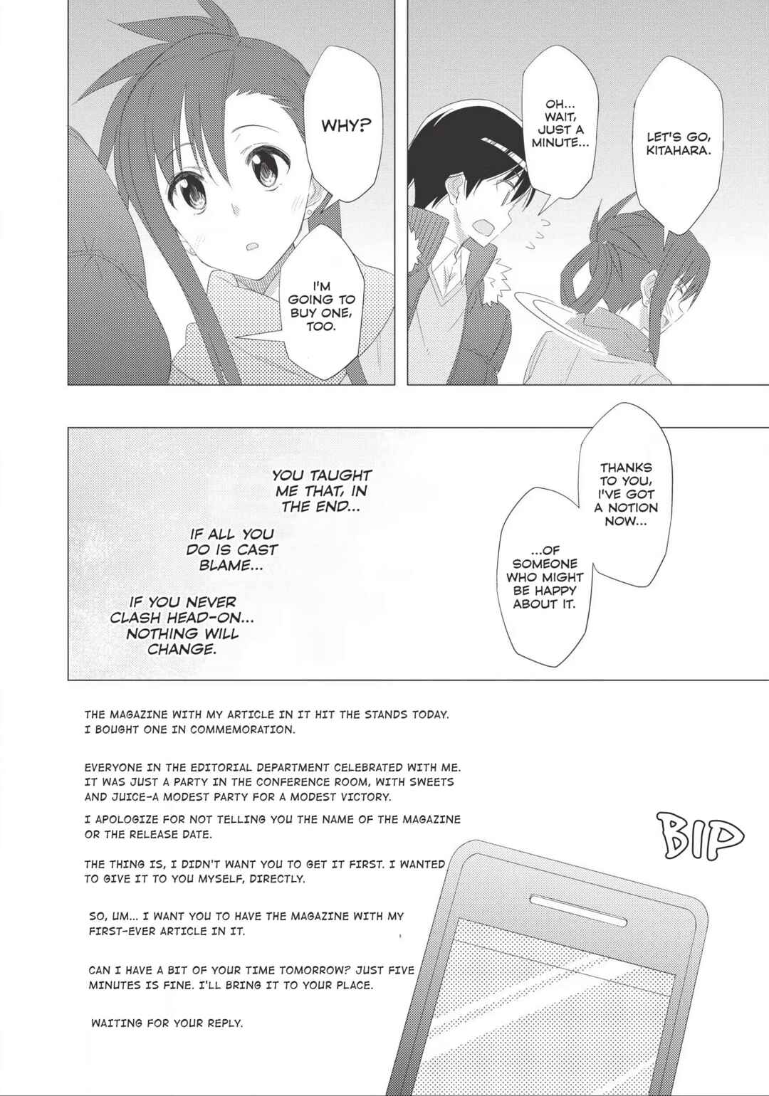 Page 22 Chapter 14 White Album 2