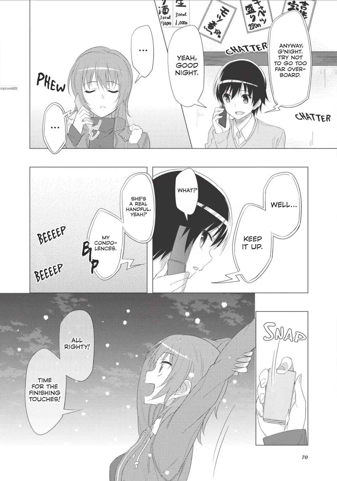 Page 8 Chapter 14 White Album 2