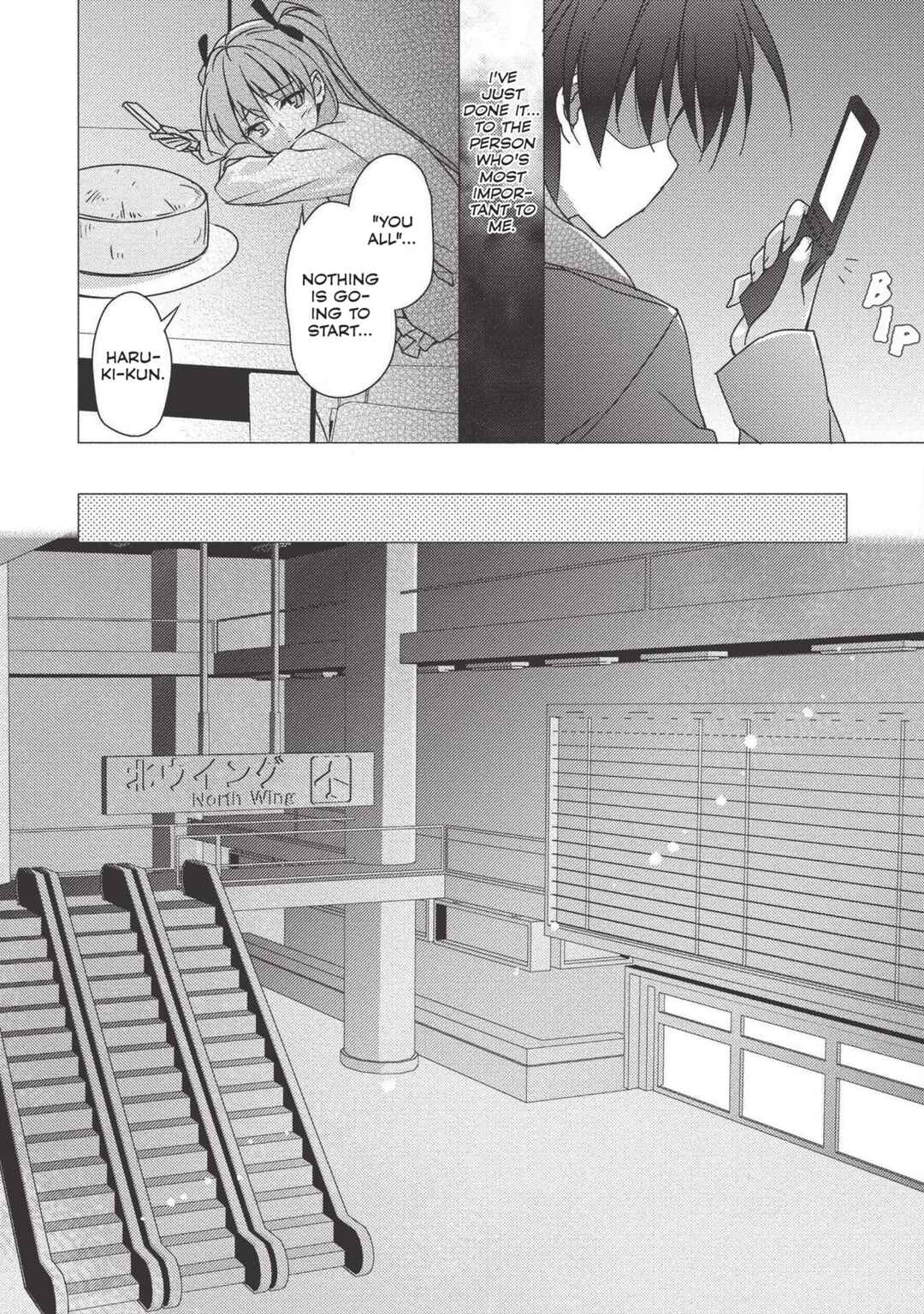 Page 25 Chapter 5 White Album 2